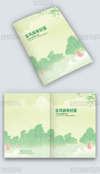 SGɫֺL(fng)DփԮԷO(sh)Ӌ