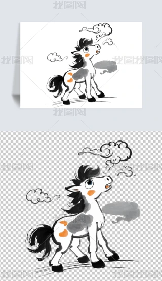 2026꿨ͨСRԪRR꼪ˮīСR