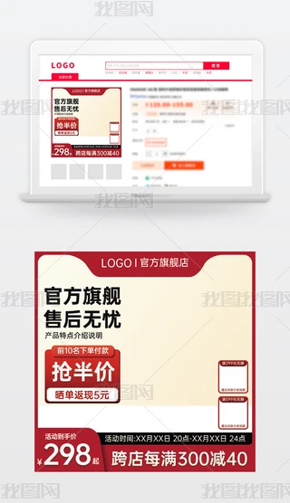 ԭ(chung)tɫ̱Ԍ؈؛(ji)NDģֱͨ܇