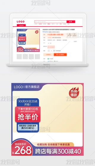 ԭ(chung)tɫ̱Ԍ؈؛(ji)NDģֱͨ܇