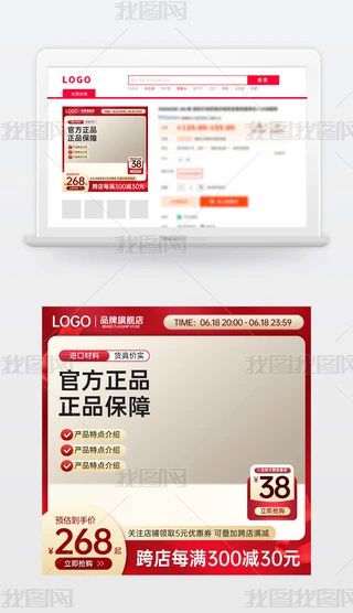 ԭ(chung)tɫ̱Ԍ؈؛(ji)NDģֱͨ܇