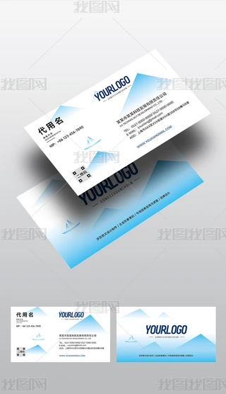 ԭ(chung)߼(j){(ln)ɫƼй˾I(y)(g)̄(w)ƬģO(sh)Ӌ(j)