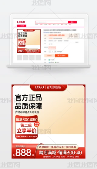 ԭ(chung)tɫԌ؈̻(dng)NDģ؛(ji)ֱͨ܇