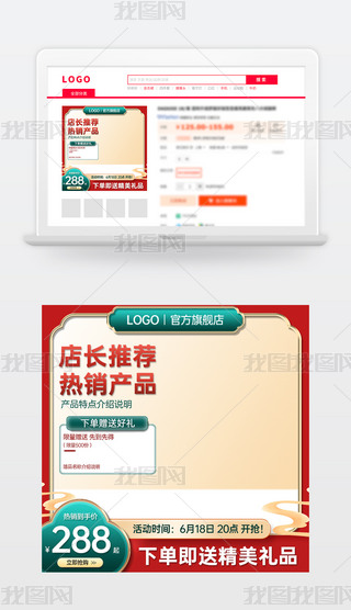 ԭ(chung)(gu)L(fng)Ԍ؈̻(dng)N(xio)Dģ؛(ji)ֱͨ܇(ch)