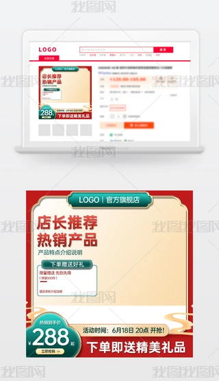 ԭ(chung)L(fng)Ԍ؈̻(dng)NDģ؛(ji)ֱͨ܇