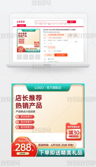 ԭ(chung)L(fng)Ԍ؈̻(dng)NDģ؛(ji)ֱͨ܇
