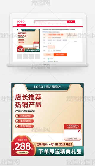 ԭ(chung)L(fng)Ԍ؈̻(dng)NDģ؛(ji)ֱͨ܇