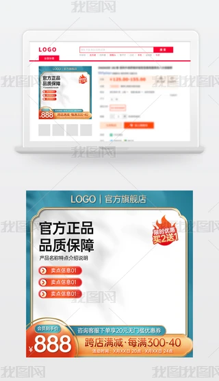 ԭ(chung)L(fng)Ԍ؈̻(dng)NDģ؛(ji)ֱͨ܇