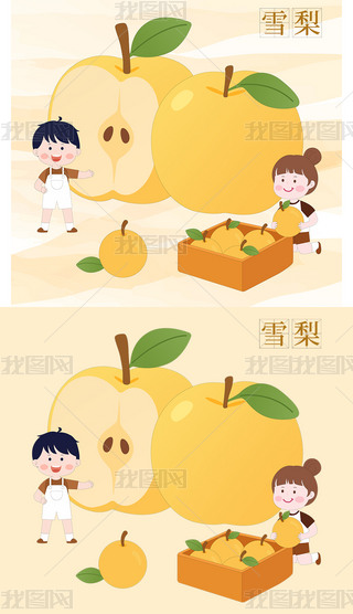 ͨͯDR(sh)￨Ƭի@(ji)ˮѩ宋