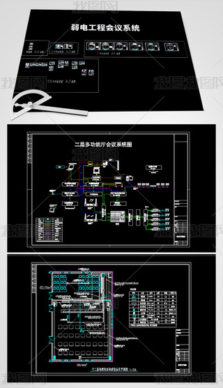 ĳ늹̕hϵy(tng)OӋD