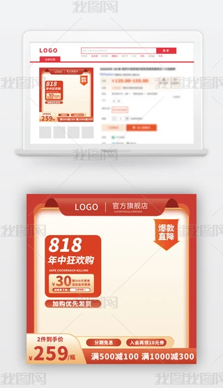 818o(w)a(chn)ƷDֱͨ܇(jin)sƽͨL(fng)