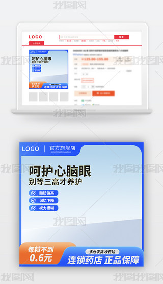 {(ln)ɫ(jin)s~Dֱͨ܇ģ