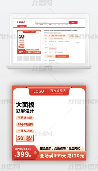 Ԍ؈|818ُ(gu)﹝(ji)늴ND