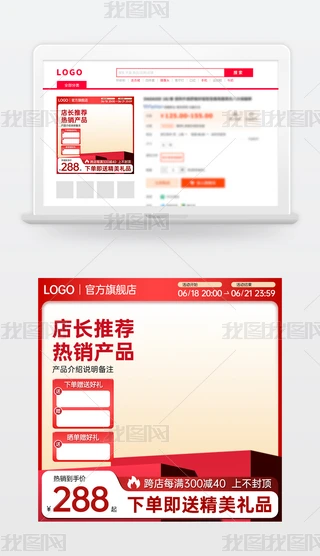 ԭ(chung)tɫԌ؈̻(dng)NDģ؛(ji)ֱͨ܇