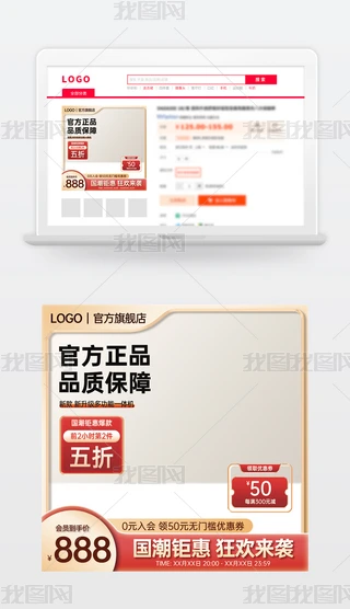 ԭ(chung)tɫԌ؈̻(dng)NDģ؛(ji)ֱͨ܇