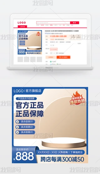 ԭ(chung){(ln)ɫԌ؈̻(dng)NDģ؛(ji)ֱͨ܇