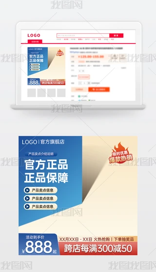 ԭ(chung){(ln)ɫԌ؈̻(dng)NDģ؛(ji)ֱͨ܇