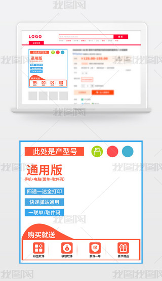 3C(sh)afa4īӡC(j)Ԍ؈Dֱͨ܇D