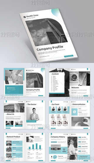 (chung)Ƽ˾I(y)word(c)ģ