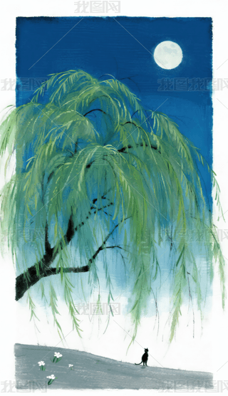 ҹһþ޴֙C(j)ڼ (2)