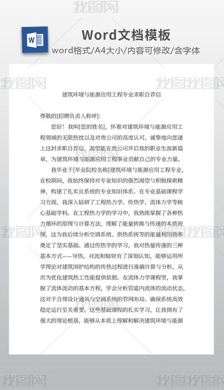 h(hun)cԴ(yng)ù̌I(y)]