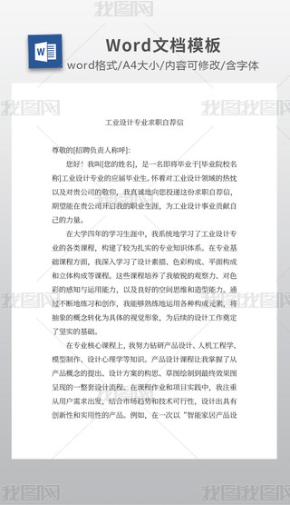 I(y)O(sh)Ӌ(j)I(y)]