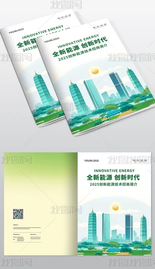 ԴИI(y)a(chn)Ʒ(w)̮bԷ