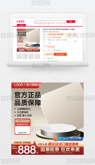 ԭ(chung)tɫԌ؈̻(dng)NDģ؛(ji)ֱͨ܇