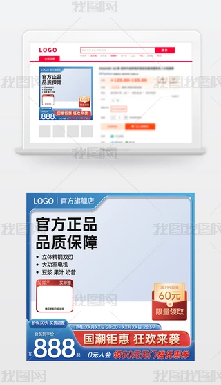 ԭ(chung){(ln)ɫԌ؈̻(dng)NDģ؛(ji)ֱͨ܇