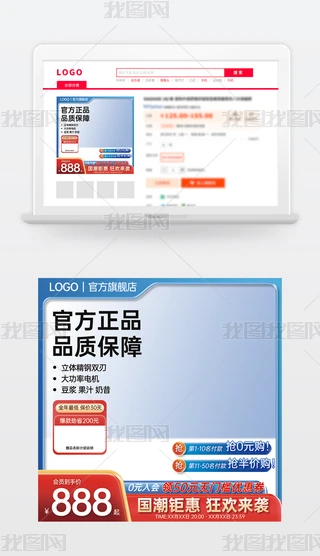 ԭ(chung){(ln)ɫԌ؈̻(dng)NDģ؛(ji)ֱͨ܇