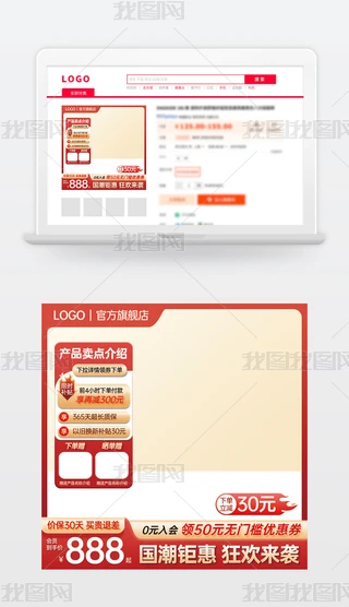 ԭ(chung)tɫԌ؈̻(dng)NDģ؛(ji)ֱͨ܇