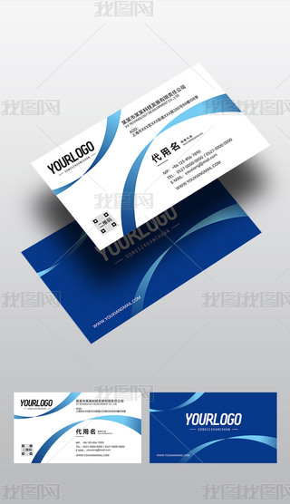 ԭ(chung)߼(j){(ln)ɫƼй˾I(y)(g)̄(w)ƬģO(sh)Ӌ(j)