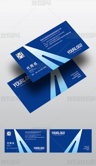 ԭ(chung)߼(j){(ln)ɫƼй˾I(y)(g)̄(w)ƬģO(sh)Ӌ(j)