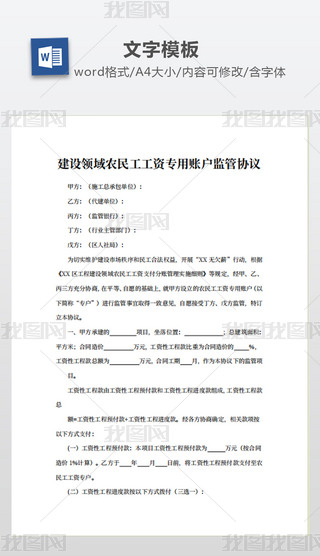 OIr(nng)񹤹Y~O(jin)܅f(xi)h