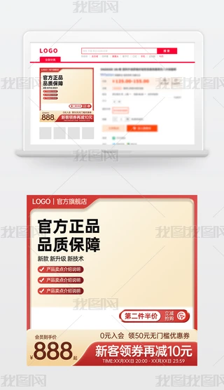 ԭ(chung)tɫԌ؈̻(dng)NDģ؛(ji)ֱͨ܇