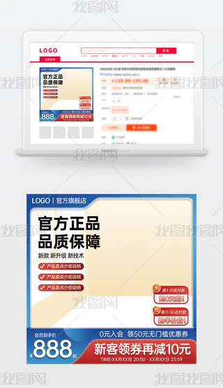 ԭ(chung){(ln)ɫԌ؈̻(dng)NDģ؛(ji)ֱͨ܇