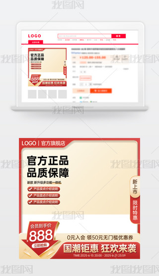 ԭ(chung)tɫԌ؈̻(dng)NDģ؛(ji)ֱͨ܇