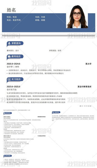 {(ln)ɫ(yng)îI(y)(g)vԇvģ