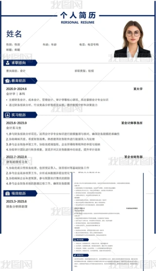 (yu)㑪(yng)îI(y)˺vԇv