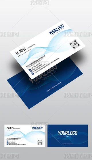 ԭ(chung)߼(j){(ln)ɫƼй˾I(y)(g)̄(w)ƬģO(sh)Ӌ(j)