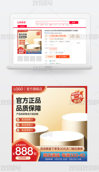 ԭ(chung)(gu)L(fng)Ԍ؈̻(dng)N(xio)Dģ؛(ji)ֱͨ܇(ch)