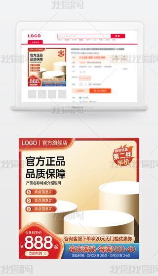 ԭ(chung)(gu)L(fng)Ԍ؈̻(dng)NDģ؛(ji)ֱͨ܇