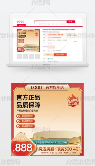 ԭ(chung)(gu)L(fng)Ԍ؈̻(dng)NDģ؛(ji)ֱͨ܇