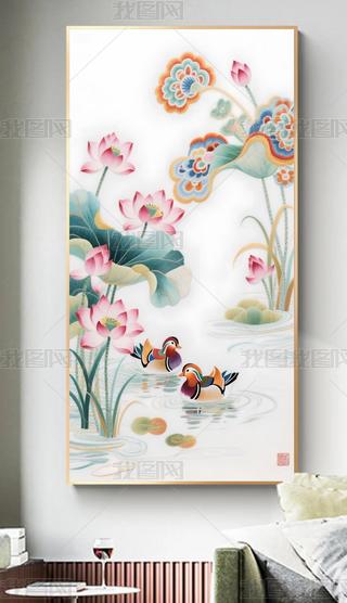 ʽW(xu)Cеxɻb(hu) (1)