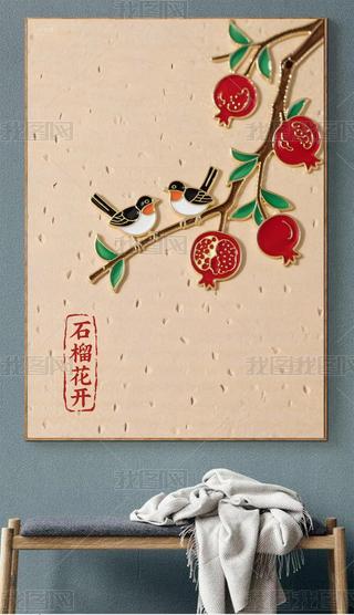 ʽW(xu)mˇ(hu)СB(nio)֦^b(hu) (2)