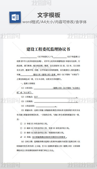 O(sh)ίбO(jin)f(xi)h