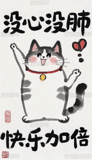 ͨˮīL(fng)ƽС؈֙C(j)ڼ (2)