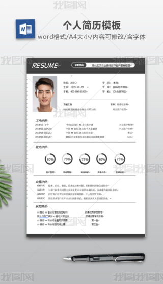 Һɫ߅(g)˺(jin)vģ壨yT