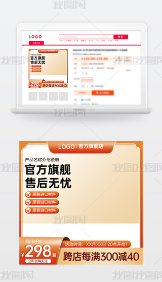 ԭ(chung)ɫ̱Ԍ؈؛(ji)NDģֱͨ܇