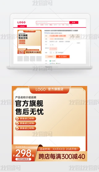 ԭ(chung)ɫ̱Ԍ؈؛(ji)NDģֱͨ܇